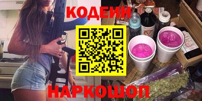 гашик Кулебаки