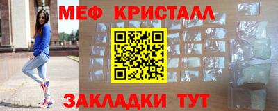 гашик Кулебаки
