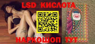 гашик Кулебаки