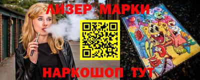 гашик Кулебаки