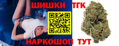 мяу мяу кристалл Кумертау