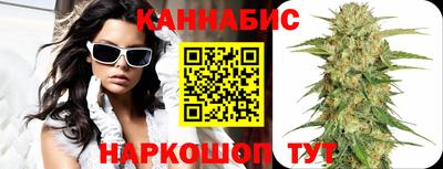 гашик Кулебаки