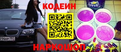 гашик Кулебаки