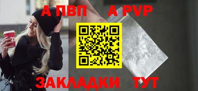 гашик Кулебаки