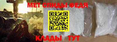 гидра Кунгур