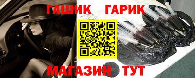 мяу мяу кристалл Кумертау