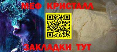 гашик Кулебаки