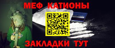гидра Кунгур
